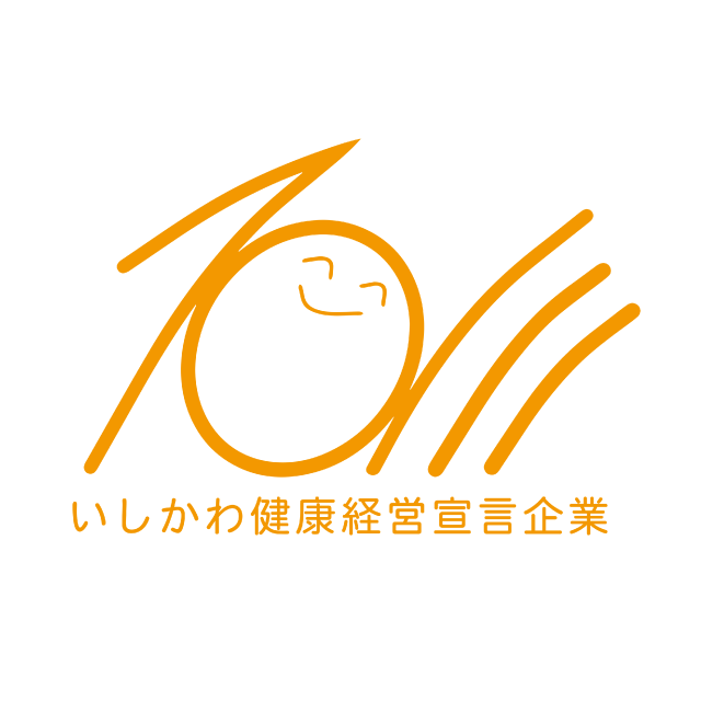 プラストが目指すSDGs