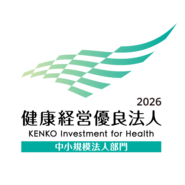 プラストが目指すSDGs